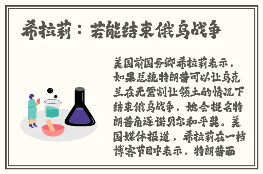 强㢨the癶乀pot