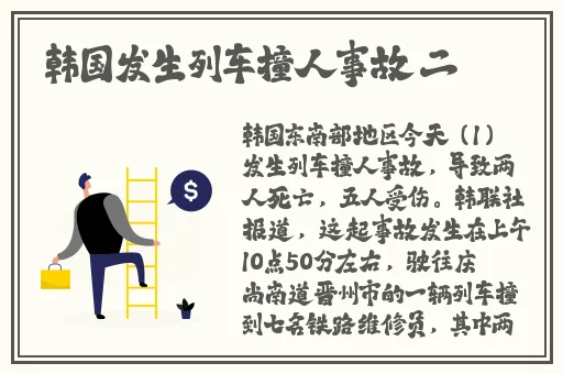 无码国产精品一区二区免费13