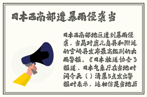 榴莲视频下载官方网站免费下载