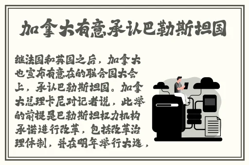 xzl仙踪林精品