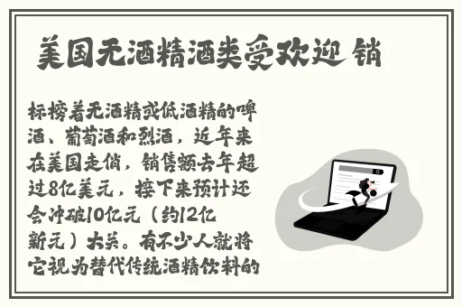 越往里越痛的那种视频
