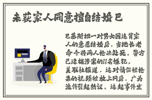 草莓樱桃水蜜桃香蕉