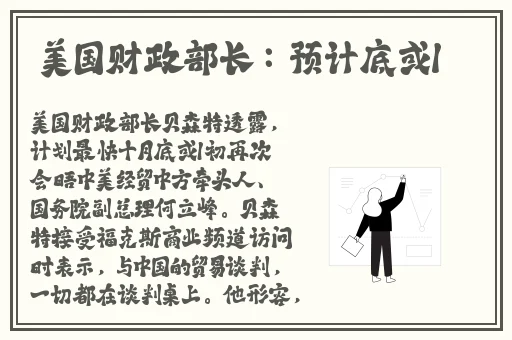迈开腿打扑克又疼又叫视频软件
