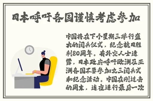 眼镜妹反差吃瓜51推特