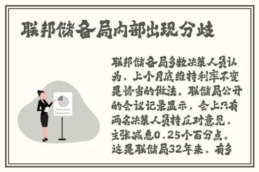 老牛嫩草一二三产品区别