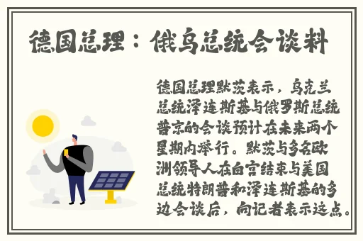 兔子传媒有限公司