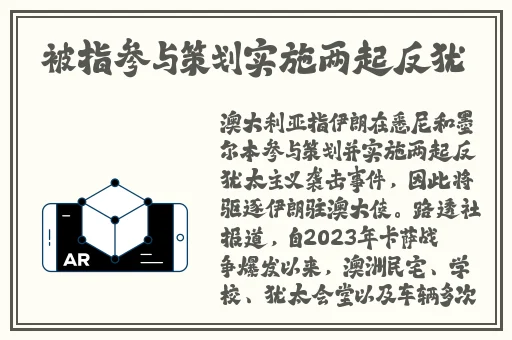 51吃瓜.world戴璐蘑菇