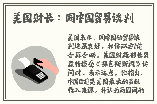 缅北www色黄网站