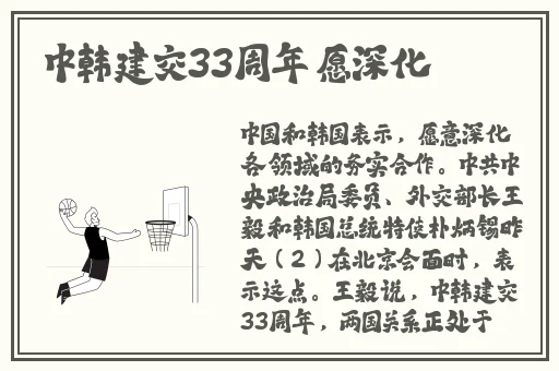 q1制片厂袁子仪
