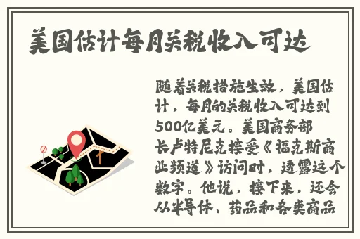 为什么B站有些视频点击率那么高