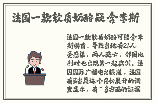 国语自产偷拍精品视频蜜芽