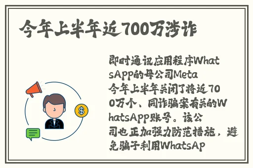 我的兔子好软水好多H1