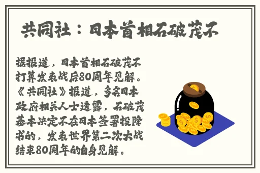 a4yy万历达首播影院官网
