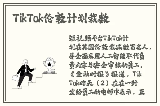 九九艳阳天在线观看视频