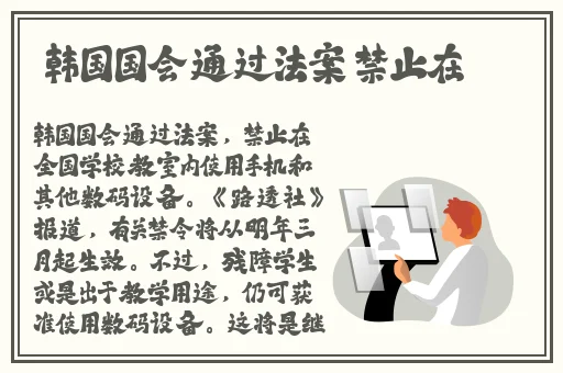 亚洲日韩一卡二卡三卡四卡